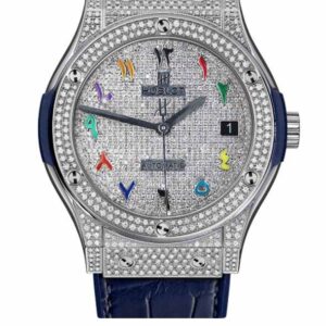 Hublot Customised Classic Fusion 511.NX.7170.LR 45mm (2021)